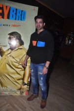 Maninder Singh at Hey Bro launch in PVR on 15th Jan 2015